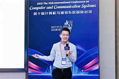 ICCCS 2025 Speaker 3